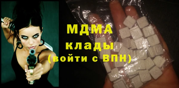 меф VHQ Заволжск