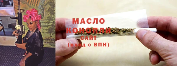 меф VHQ Заволжск
