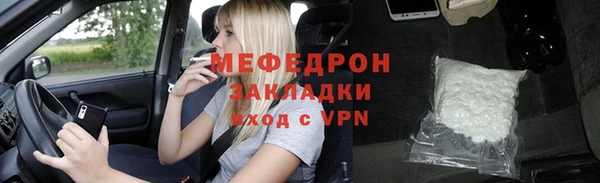 каннабис Чекалин