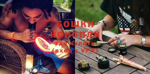 МДМА Заволжье