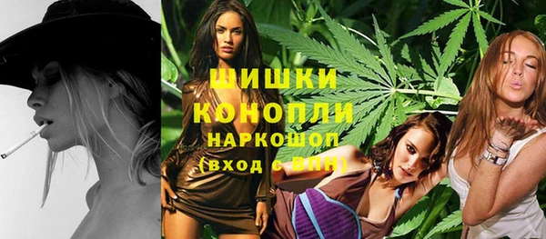меф VHQ Заволжск