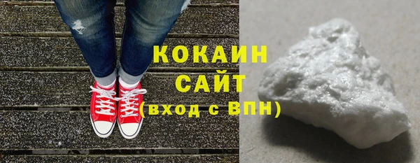 меф VHQ Заволжск