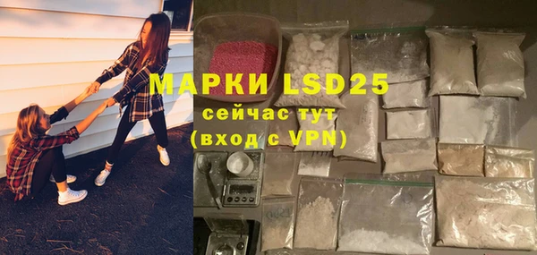 прущие крисы Заводоуковск