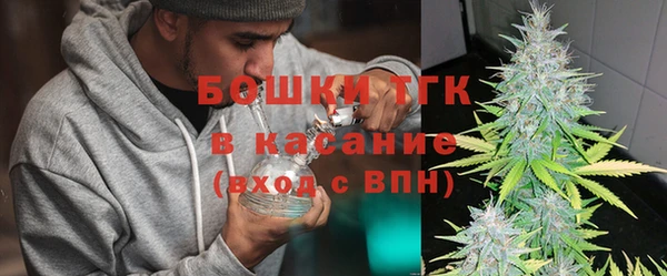 МДМА Заволжье
