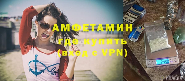 МДМА Заволжье