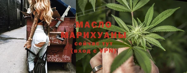 круглые Чердынь