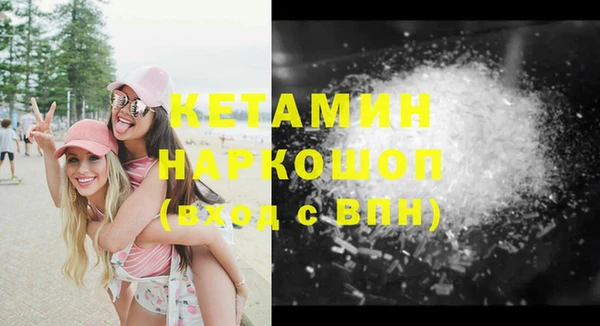 прущие крисы Заводоуковск