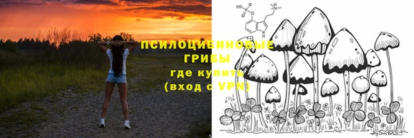 меф VHQ Заволжск