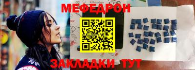 скорость mdpv Гагарин