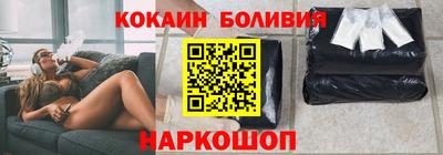 скорость mdpv Гагарин