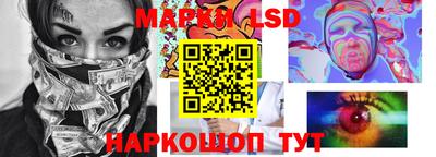 скорость mdpv Гагарин