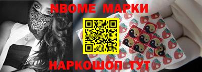 скорость mdpv Гагарин