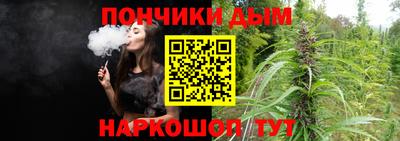 кокаин VHQ Гатчина