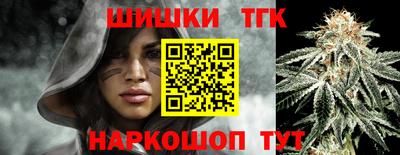 кокаин VHQ Гатчина
