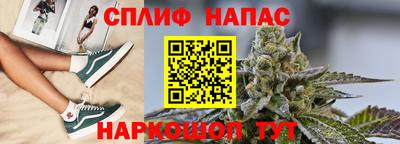 скорость mdpv Гагарин