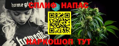 кристаллы Гай