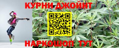кокаин VHQ Гатчина