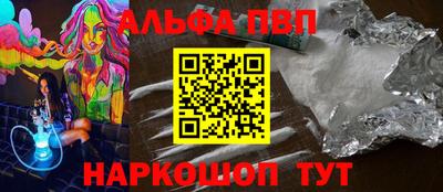 скорость mdpv Гагарин