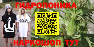 скорость mdpv Гагарин