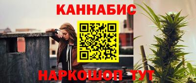 кокаин VHQ Гатчина