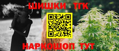 кристаллы Гай