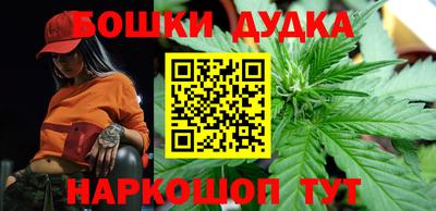кокаин VHQ Гатчина