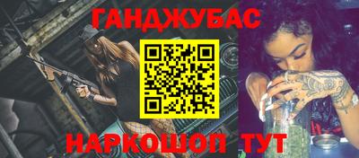 кокаин VHQ Гатчина