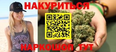 кокаин VHQ Гатчина