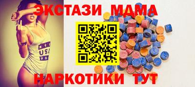кокаин VHQ Гатчина