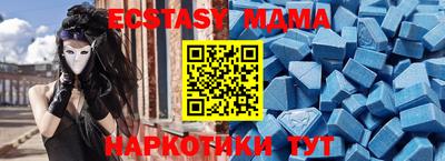 скорость mdpv Гагарин