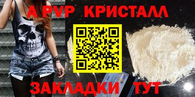 кокаин VHQ Гатчина