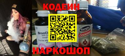 скорость mdpv Гагарин