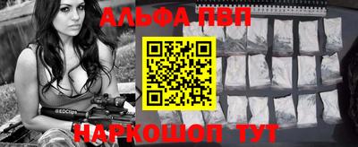кокаин VHQ Гатчина