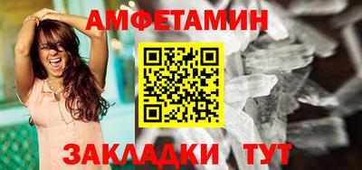 кокаин VHQ Гатчина