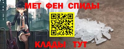 кокаин VHQ Гатчина