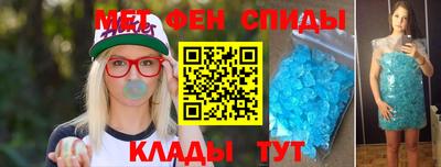 кокаин VHQ Гатчина