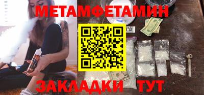 скорость mdpv Гагарин