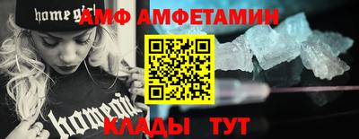 скорость mdpv Гагарин