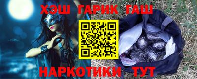 кокаин VHQ Гатчина