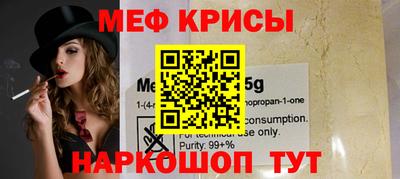 кокаин VHQ Гатчина