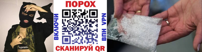 закладка  MEGA как войти  Первитин мет  Кизилюрт 